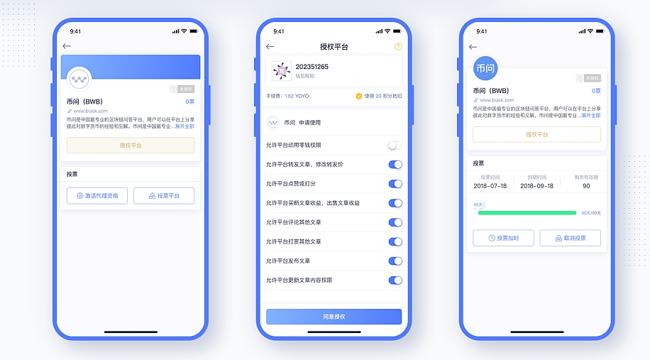 比特派bitpie最新版官网|币安回击《华尔街日报》和香港加密货币 ETF 的“等值 500 亿美元”：Asia Express
